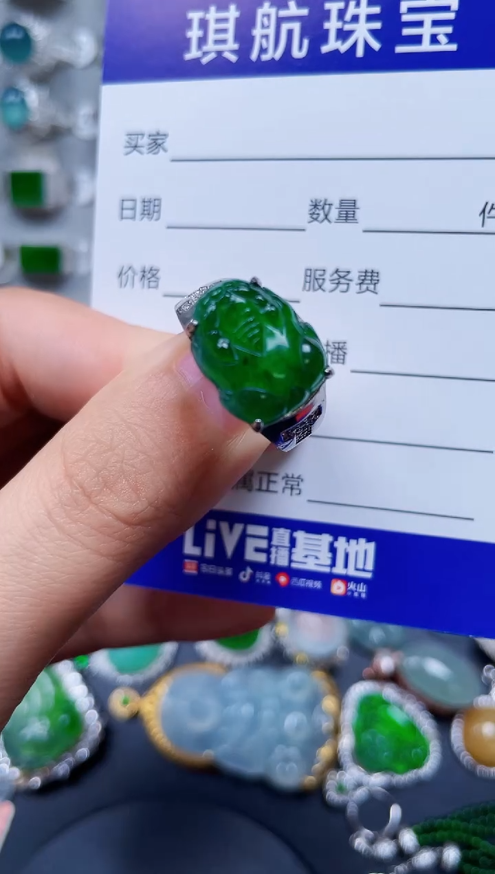 【闪购商品】翡翠戒指银S925镶嵌0190