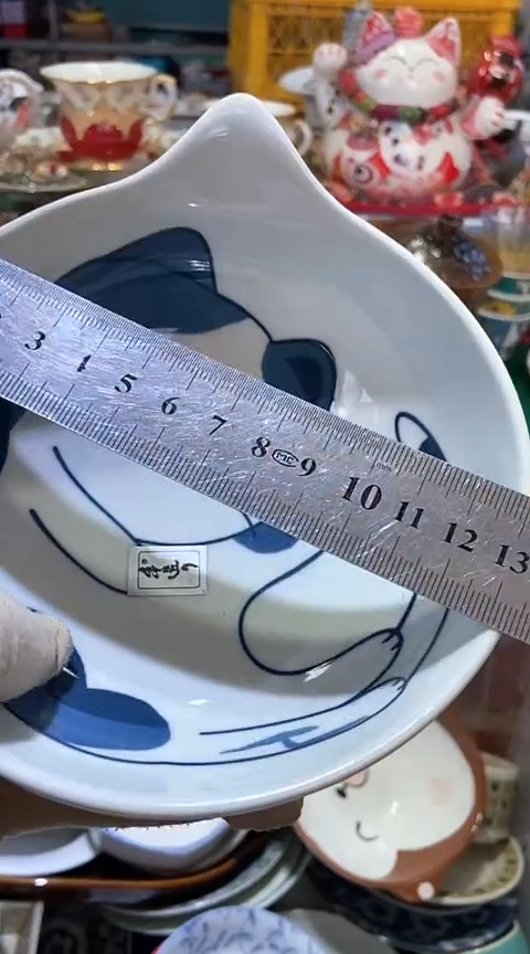 【闪购商品】瓷片111111111111111