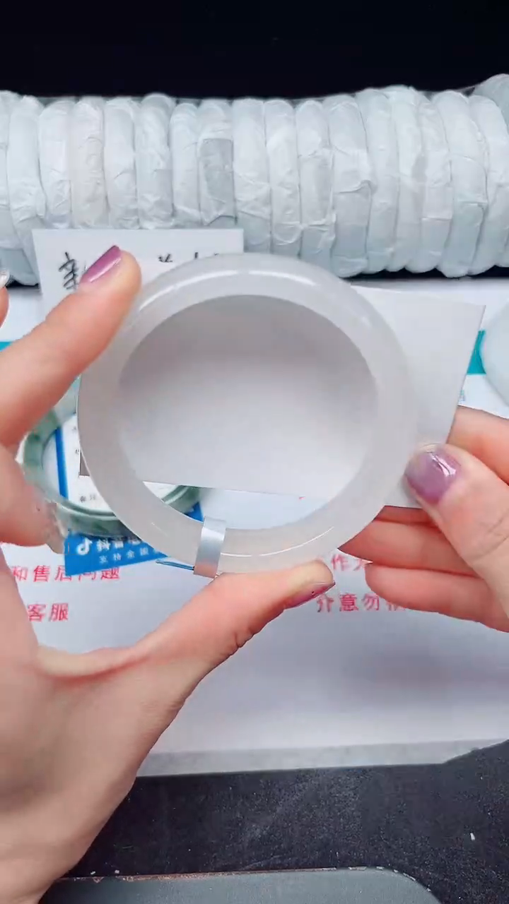 未镶嵌手镯石英质玉45-60/61