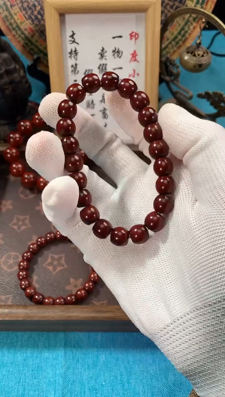 手串/手链小叶紫檀印度小叶紫檀（檀香紫檀）超精工古珠