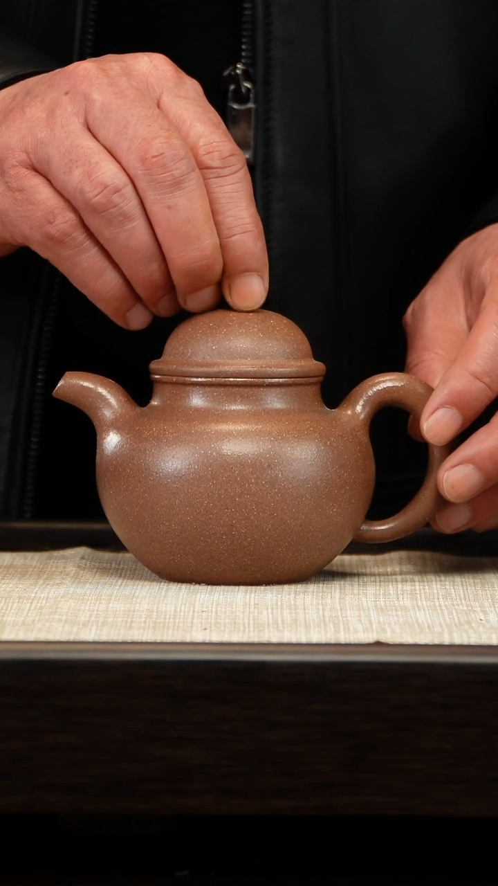 茶壶紫砂老段掇球