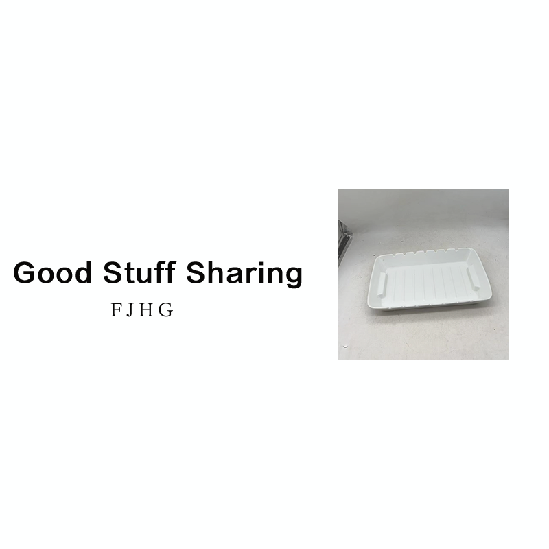 8722 烤盘1个（不可明火，口径31.5，高4.5）B3