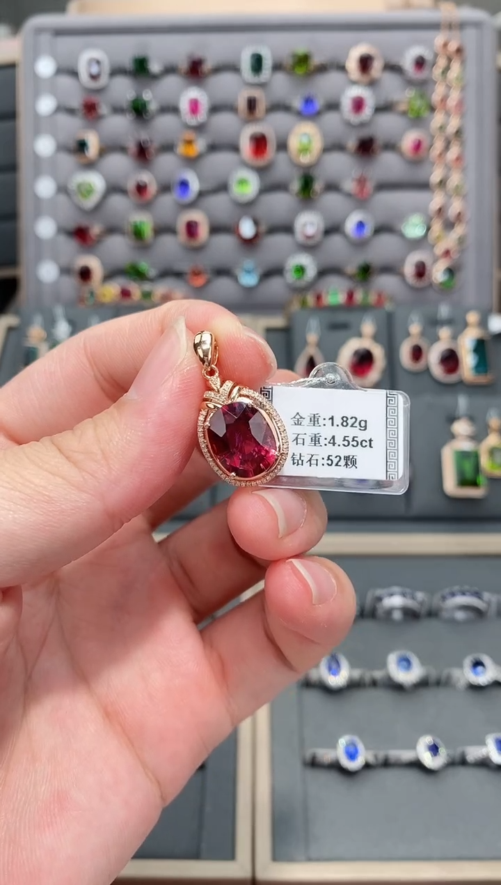 【闪购商品】碧玺颈饰18K金镶嵌4.55    