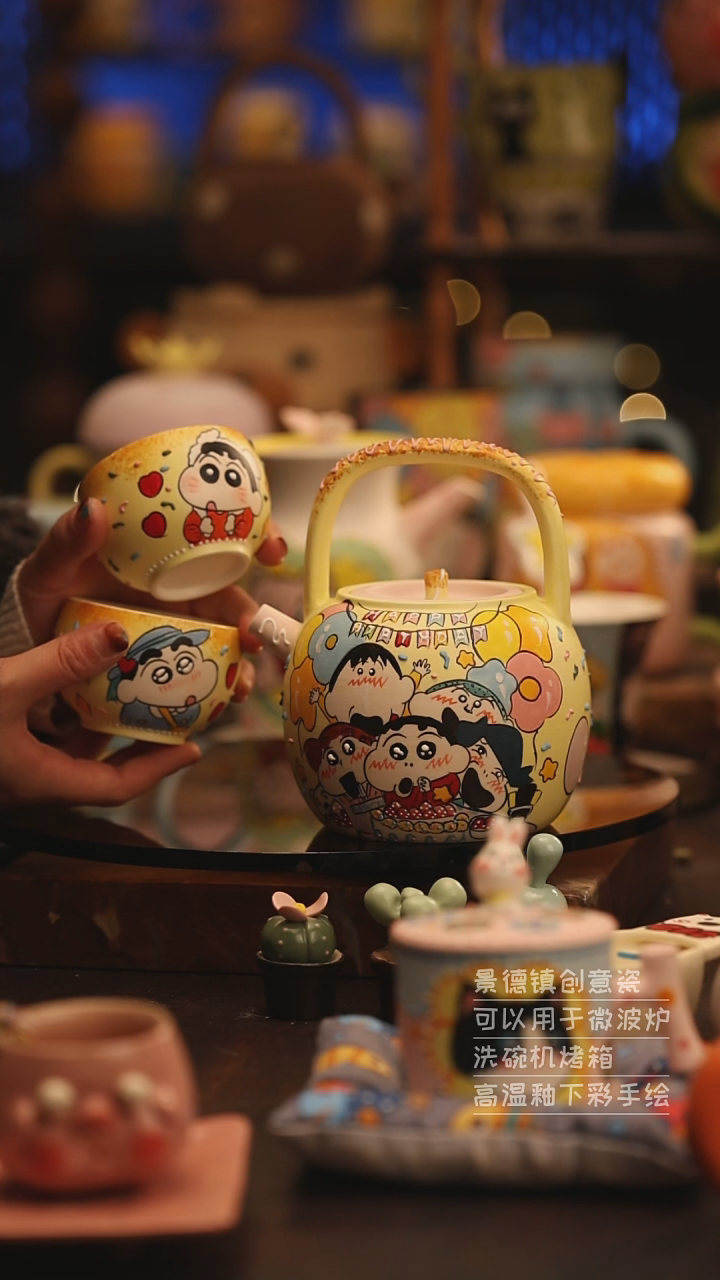 陶瓷景德镇可爱陶瓷釉下彩绘设计师款