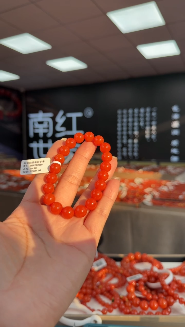 未镶嵌珠串南红玛瑙多样发其一/10/HS9992258