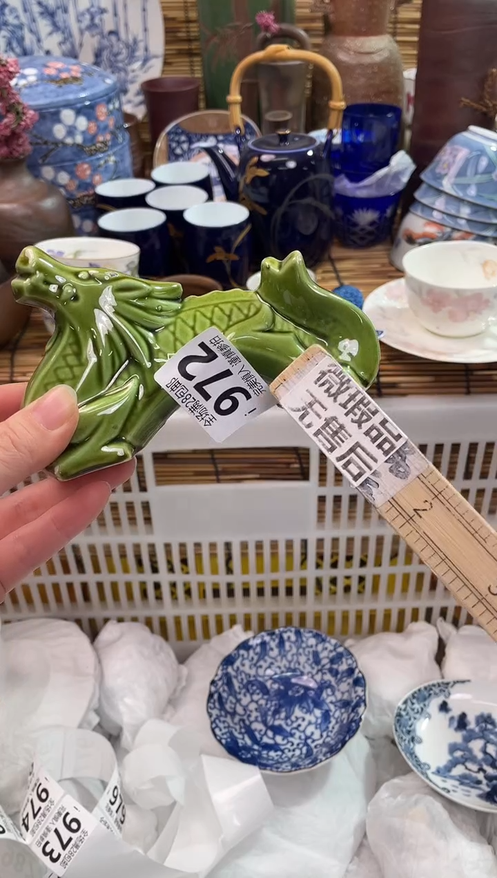 满28包邮，陶瓷茶具瓷器