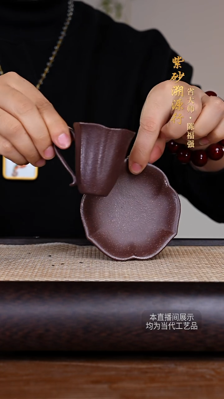 茶壶紫砂cfq紫砂壶5