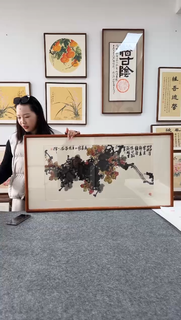 书法GQ顾强210-53*103绘画