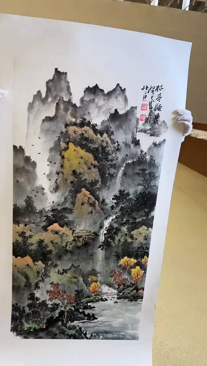 国画26送书众合郝凤先老师作品