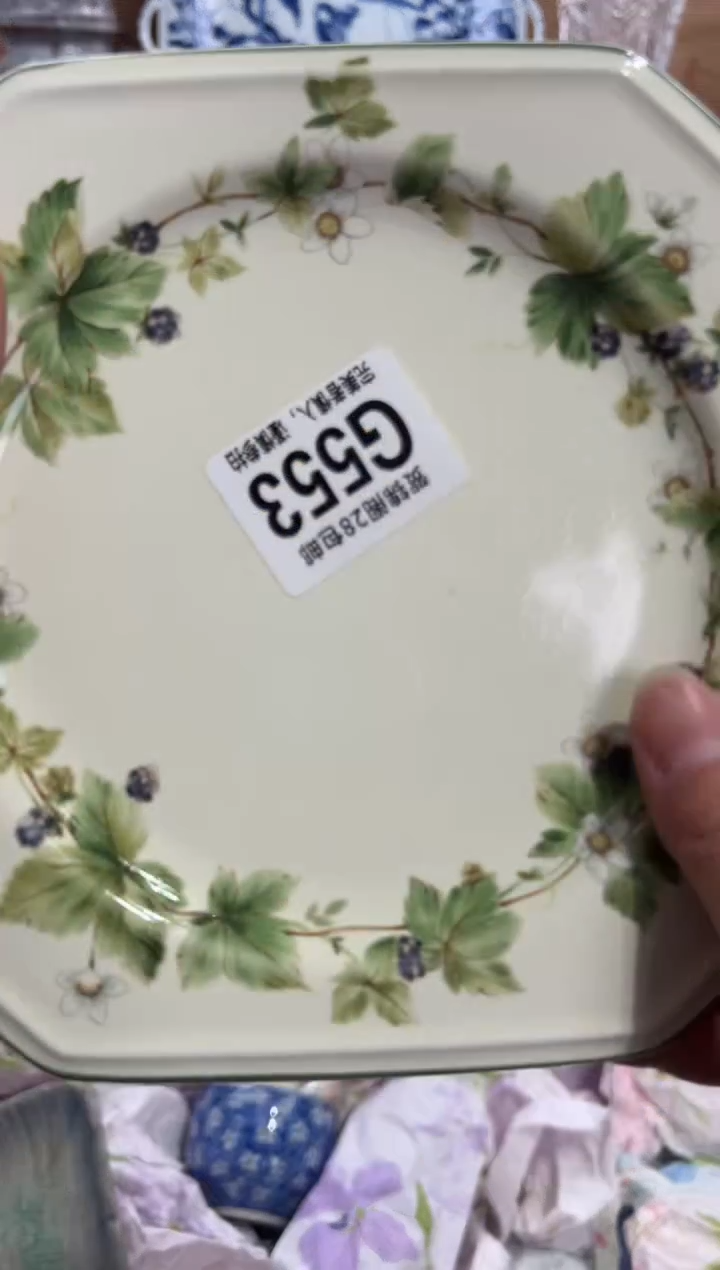 瓷片茶*       G553