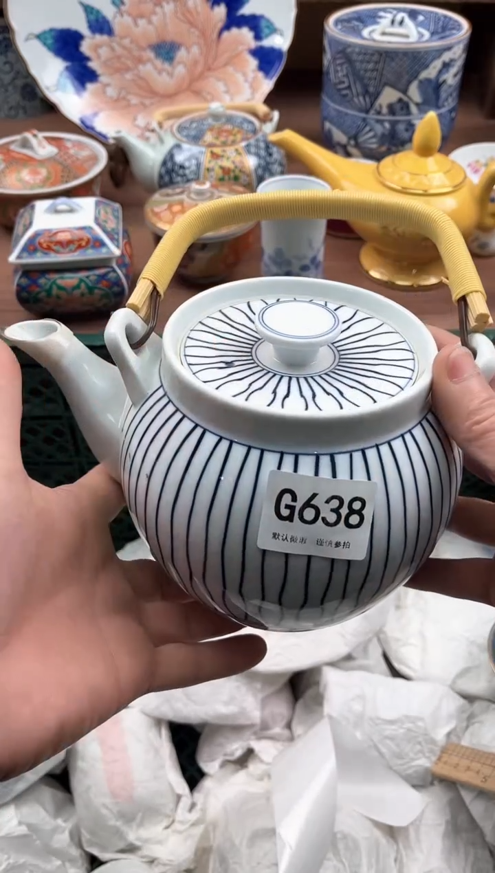 【闪购商品】瓷片638               