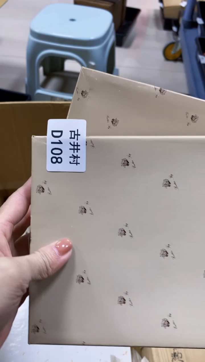 【闪购商品】茶盏瓷器瓷器瓷器瓷器