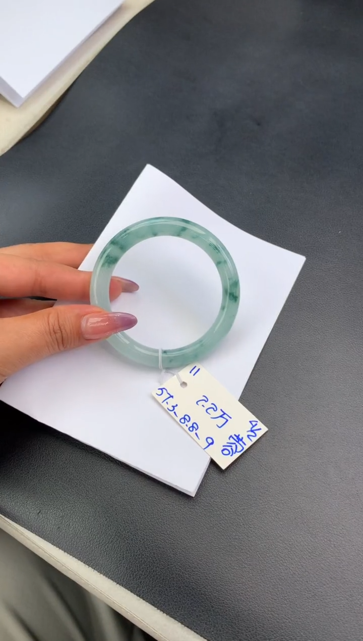 【闪购商品】翡翠手镯未镶嵌手镯