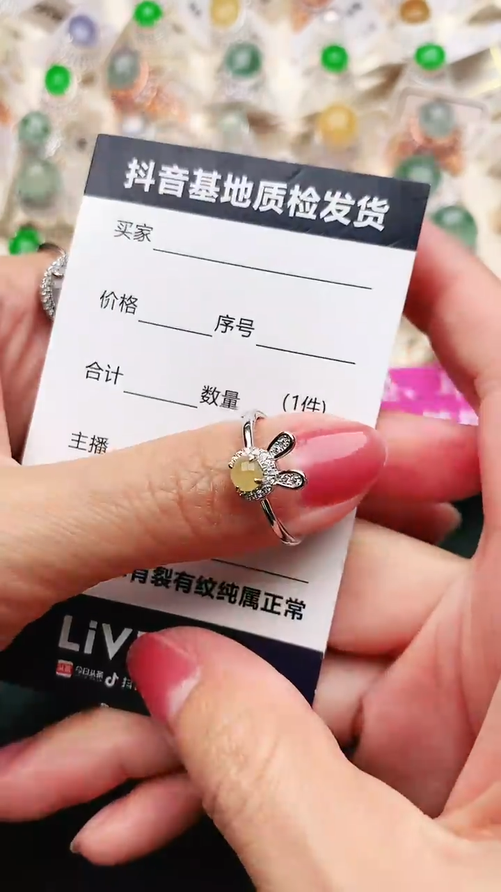 【闪购商品】翡翠戒指银S925镶嵌.............