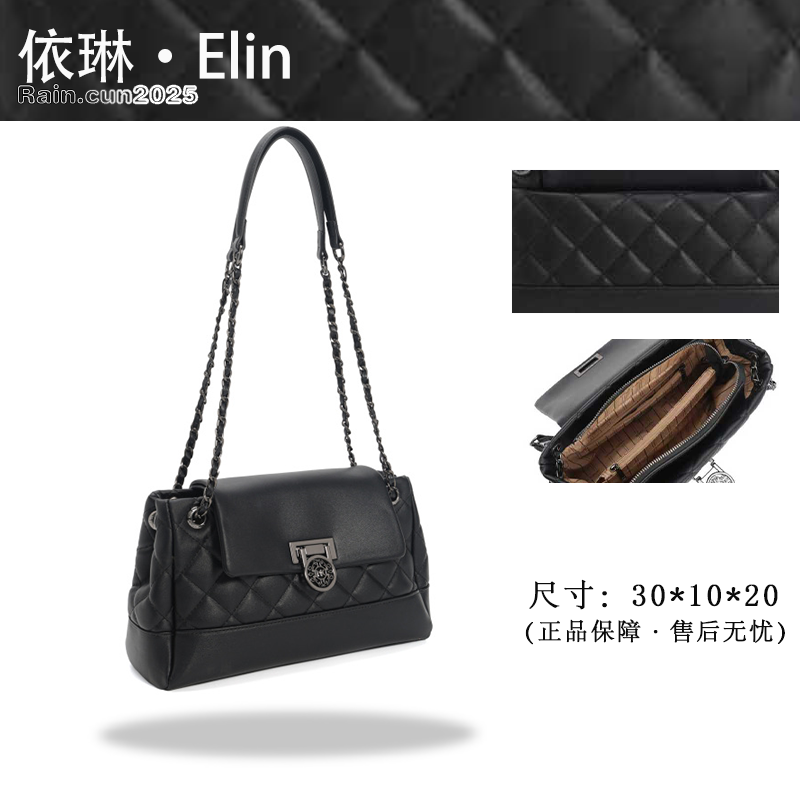 【Elin定制】2025年秋冬新款女包时尚设计单肩包FES-6168-黑色