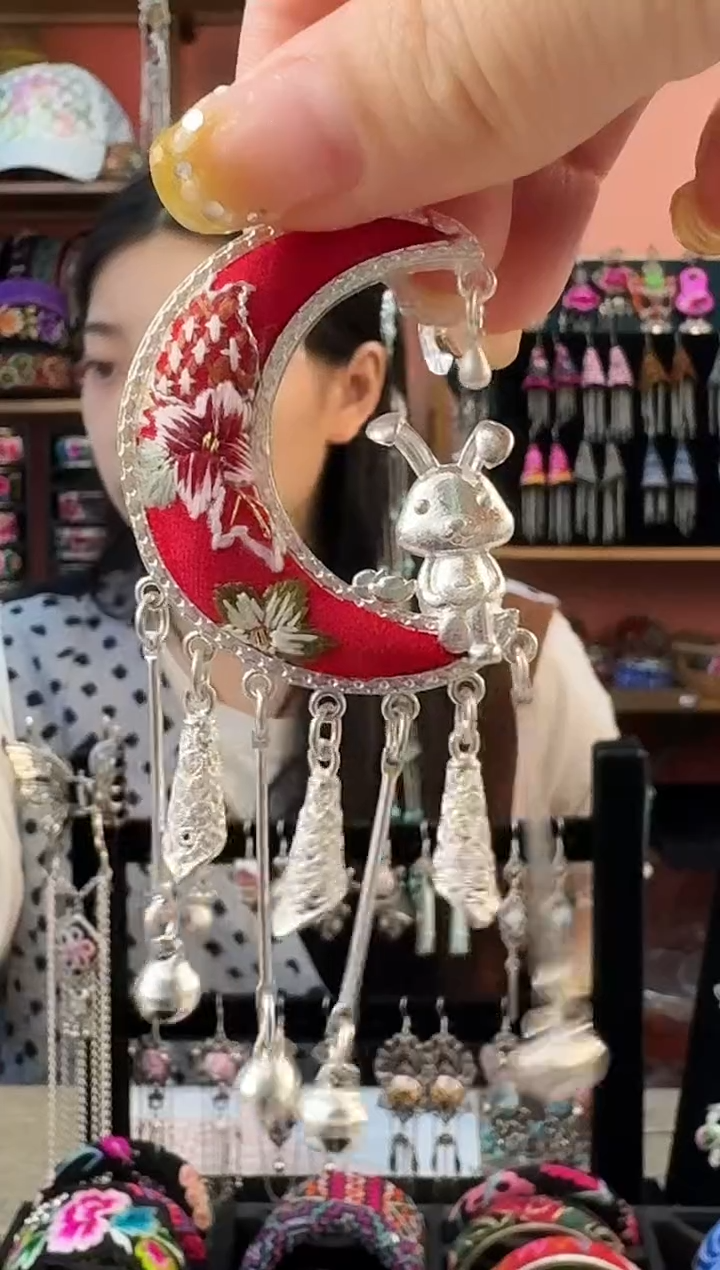 织绣艺枝独绣老绣饰品143