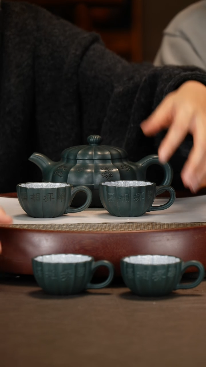 【闪购商品】紫砂茶壶菱花线圆套组+大赏盘360c+杯