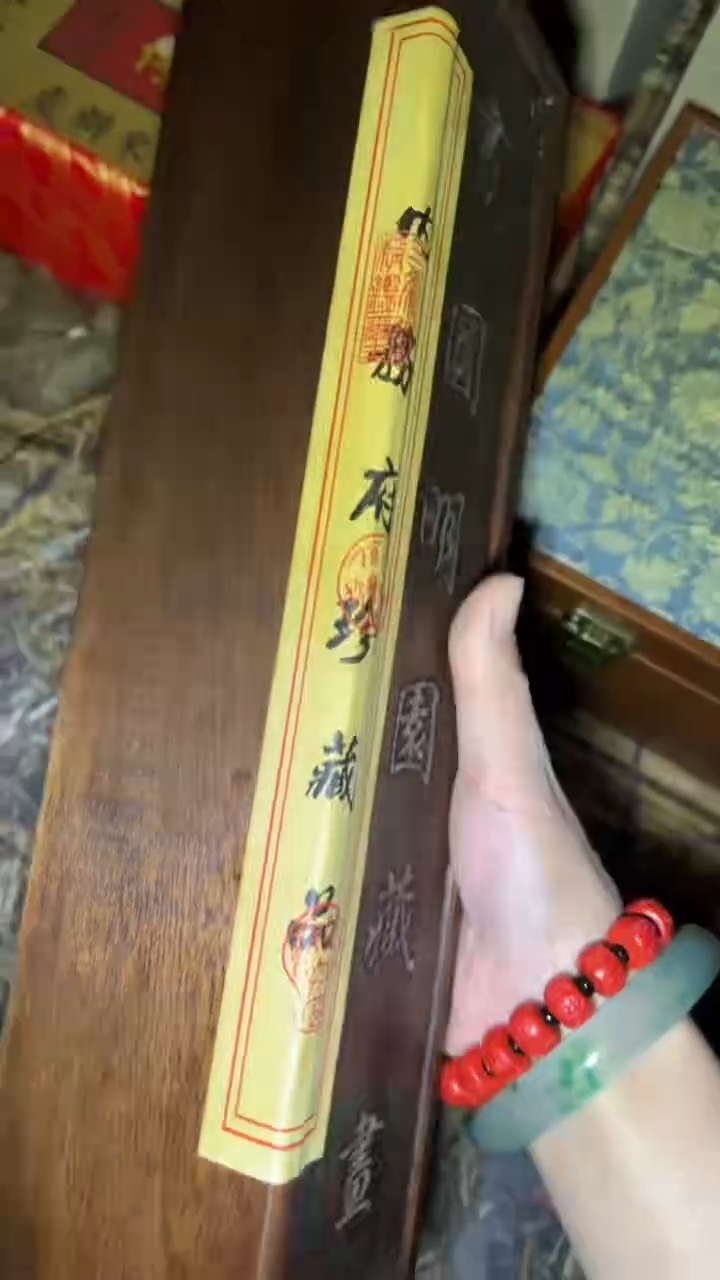 木高端创意福利摆件