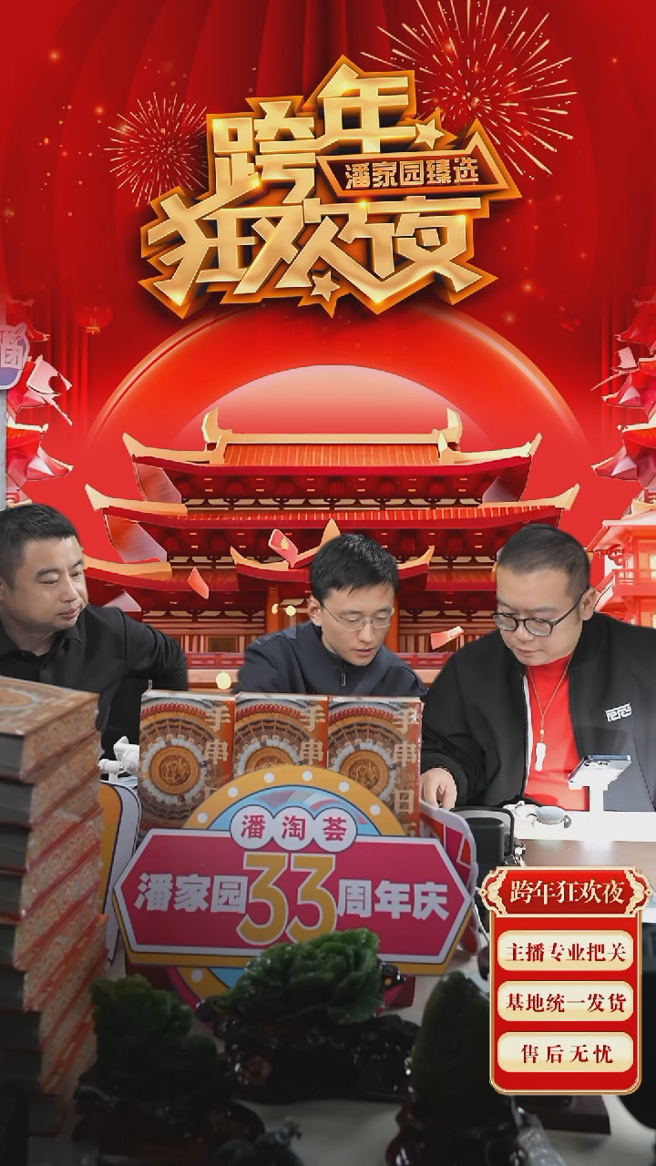 颈饰18K金镶嵌翡翠102-BF-1231-翡翠-18k镶嵌吊坠-缅甸-19*18mm-