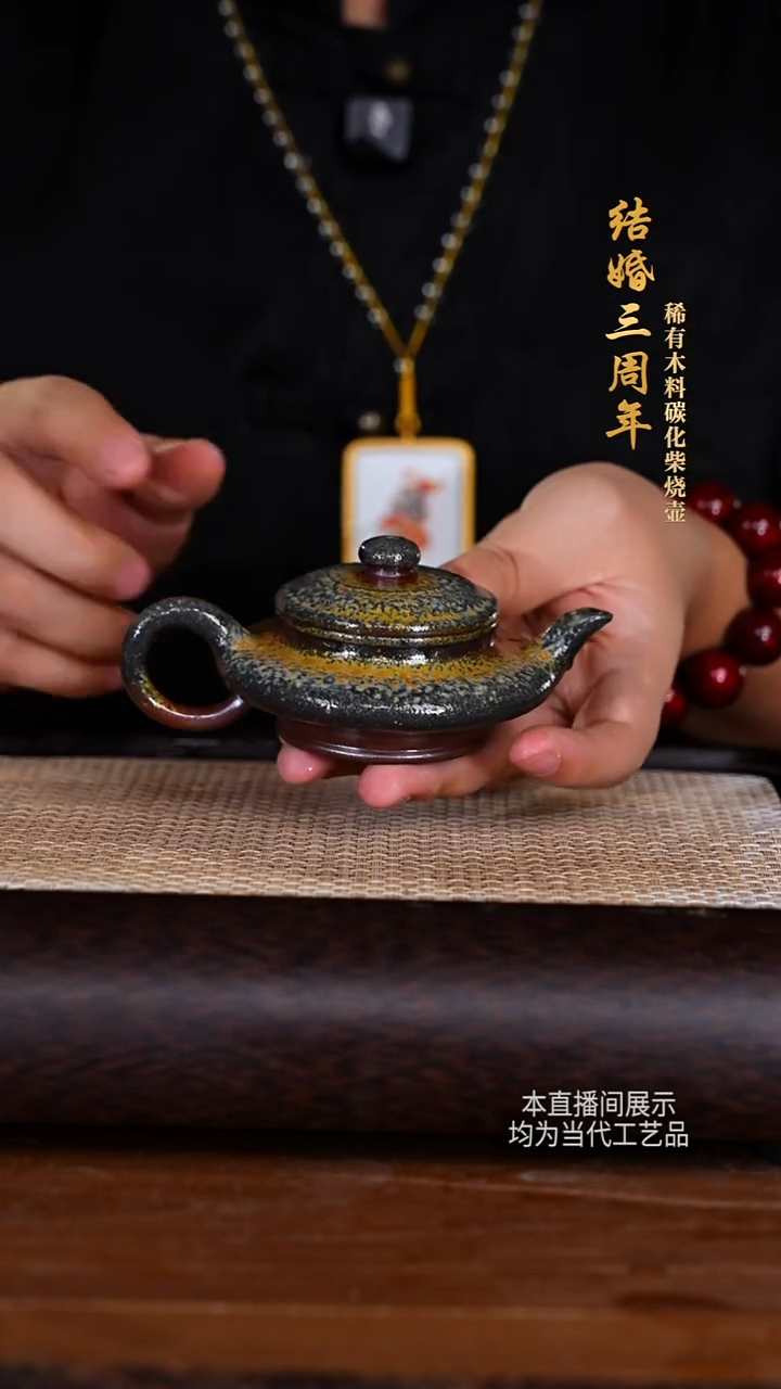 .精美贵妃窑柴烧-16