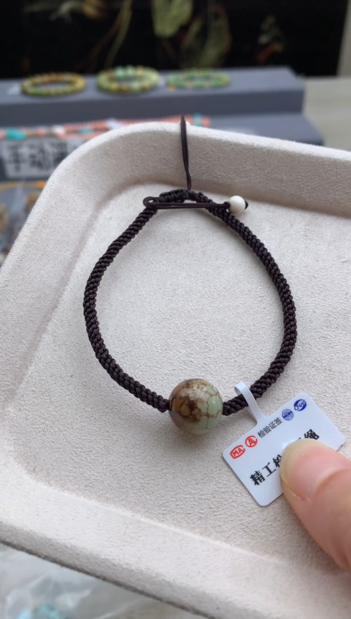 未镶嵌手绳南红玛瑙茜.V59