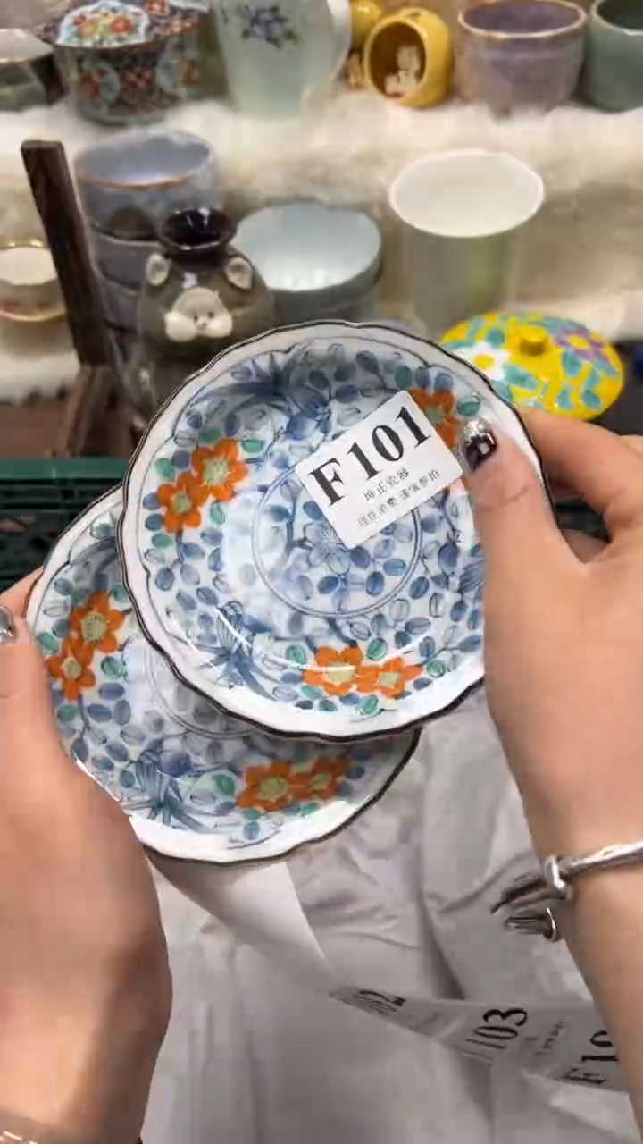 【闪购商品】瓷片          F101
