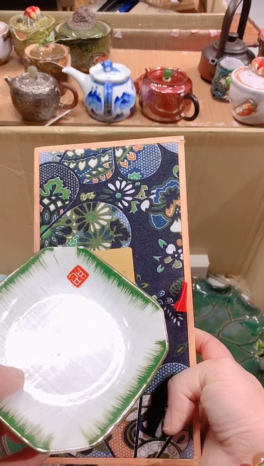 【闪购商品】瓷器默认链接一物一拍