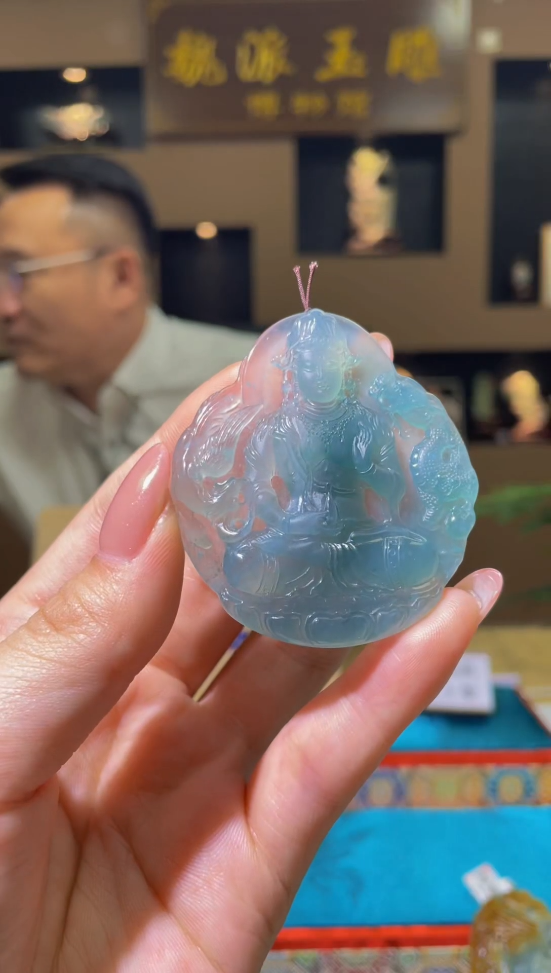 翡翠未镶嵌颈饰MFC0726083（多样性发其一）