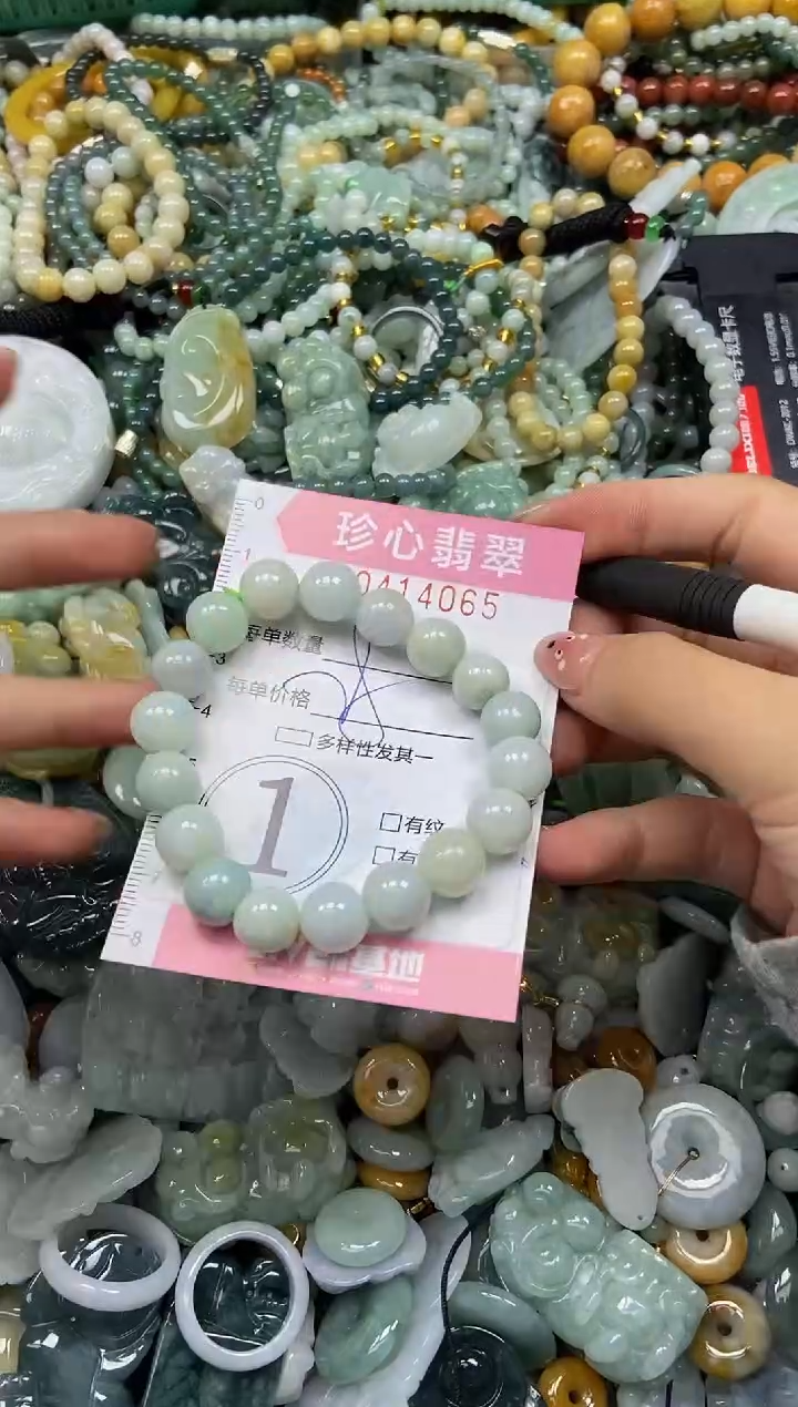 颈饰未镶嵌翡翠闪购0414065