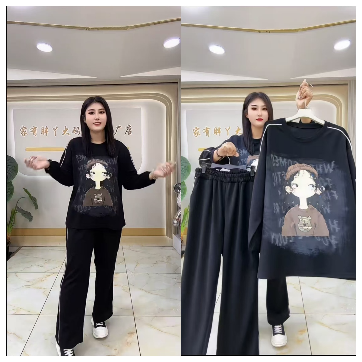 1206卡通小女孩减龄洋气休闲套装