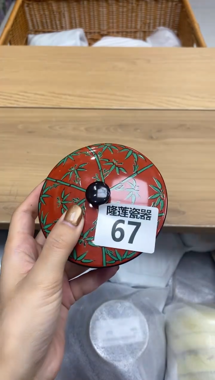 瓷片花****你隆莲瓷器欢迎大家