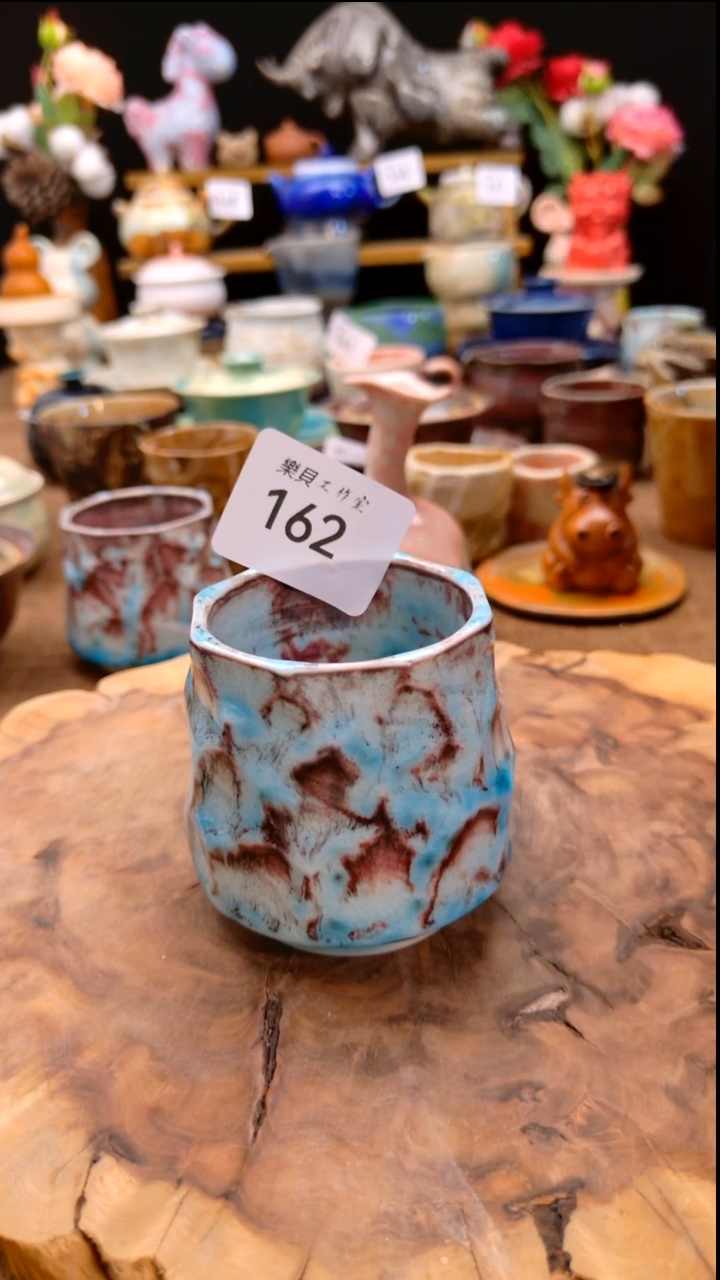 高温颜色釉窑变系列 162