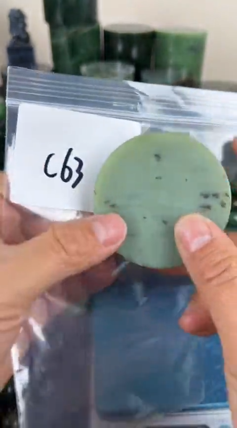 【闪购商品】和田玉珠宝半成品未镶嵌镯心
