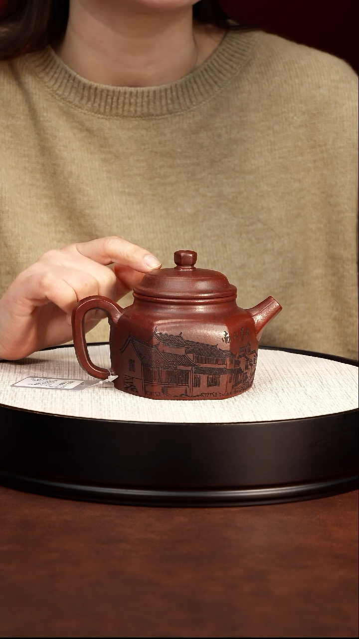 茶壶紫砂宜兴紫砂 江南德钟龙山古乌泥 周昌荣 283