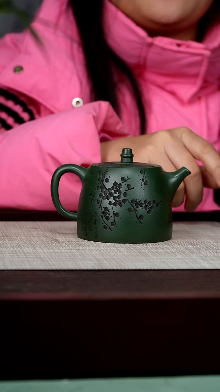 【闪购商品】宜兴原矿紫砂壶茶壶260C