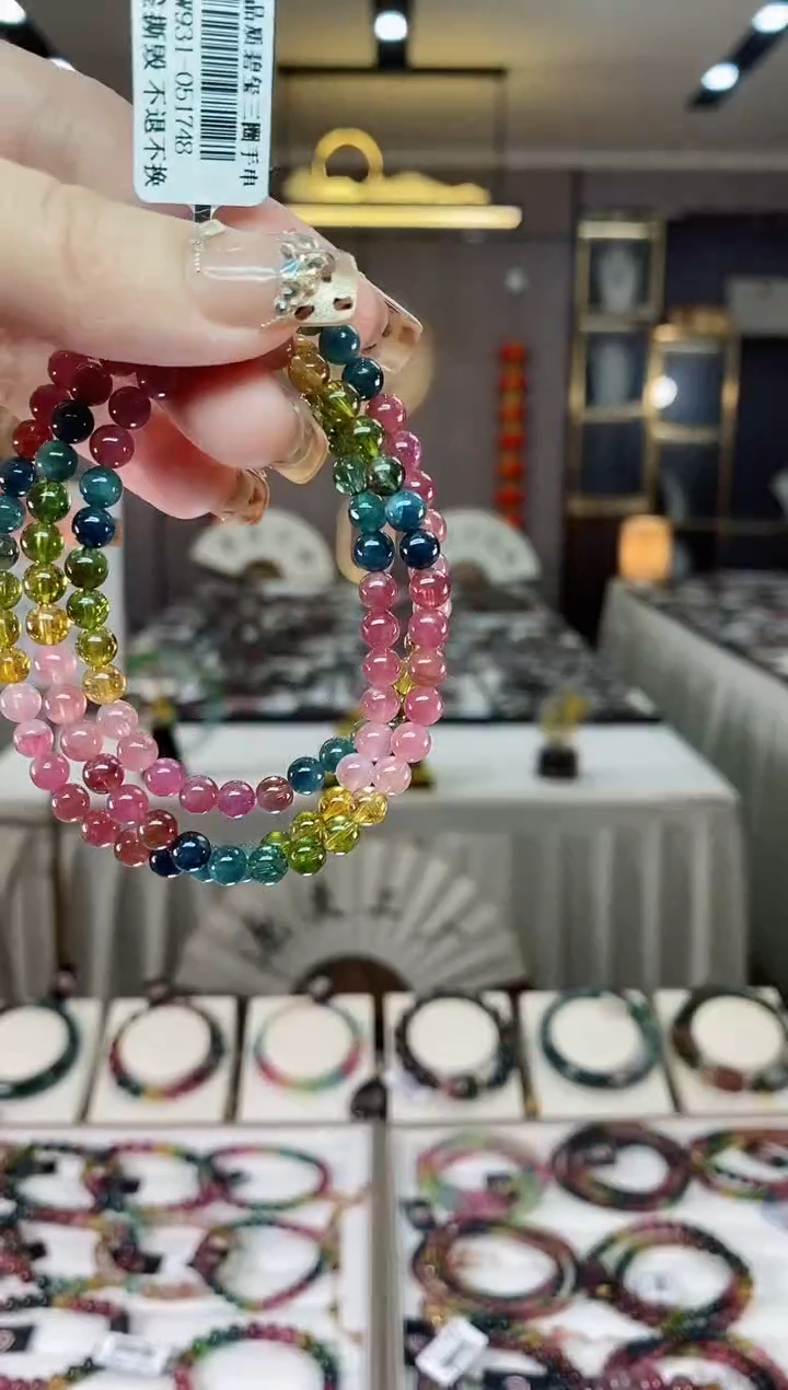 【闪购商品】碧玺三圈手串5mm+未镶嵌一物一证dan