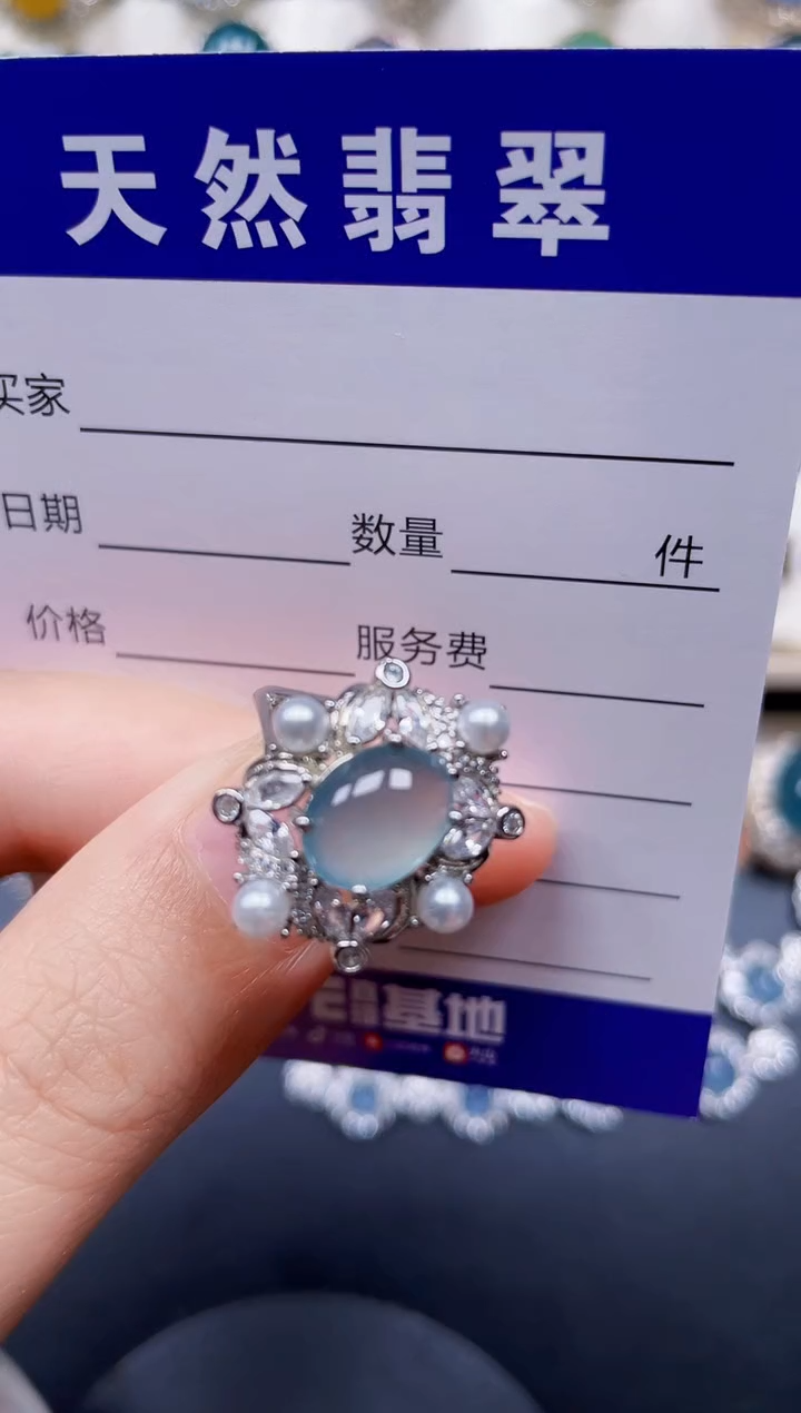 银S925镶嵌戒指翡翠69