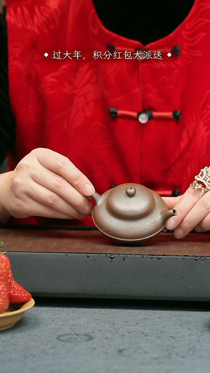 【闪购商品】紫砂茶壶五堂  线圆-陈砺成-柴烧