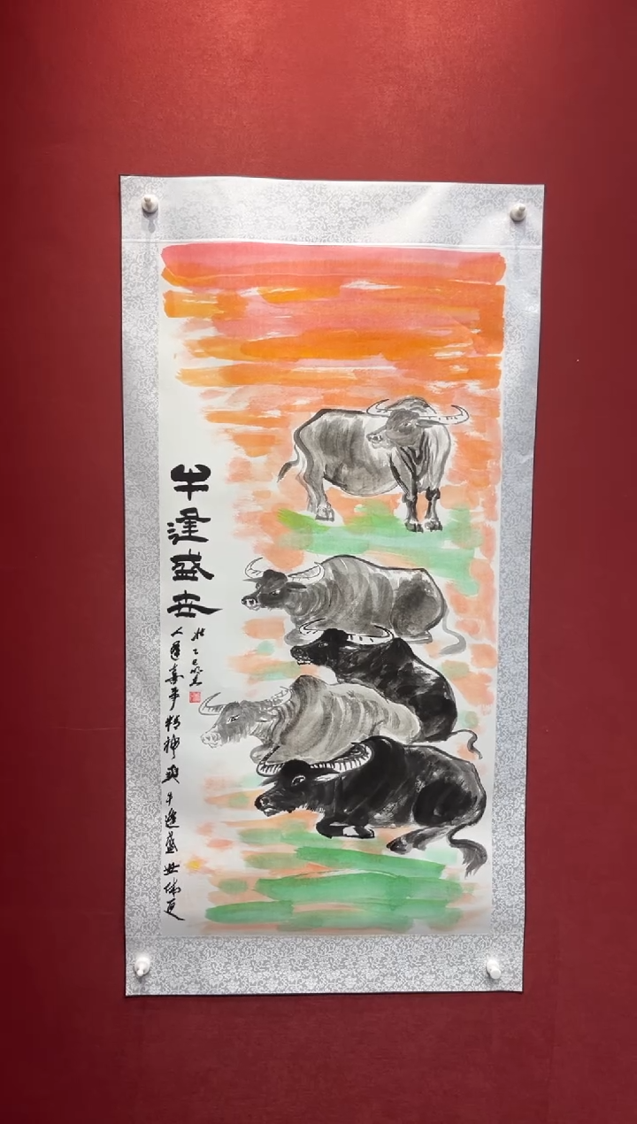 国画老师创作作品 21