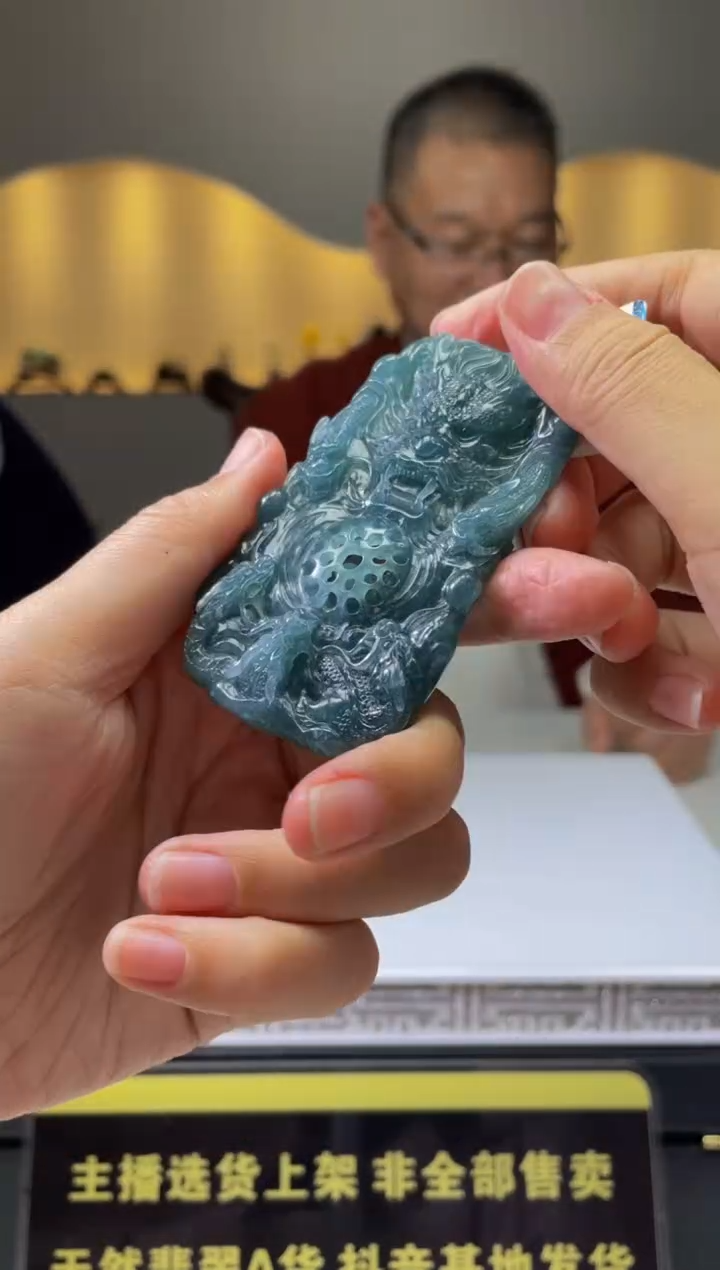 【闪购商品】定制翡翠未镶嵌天然A货翡翠