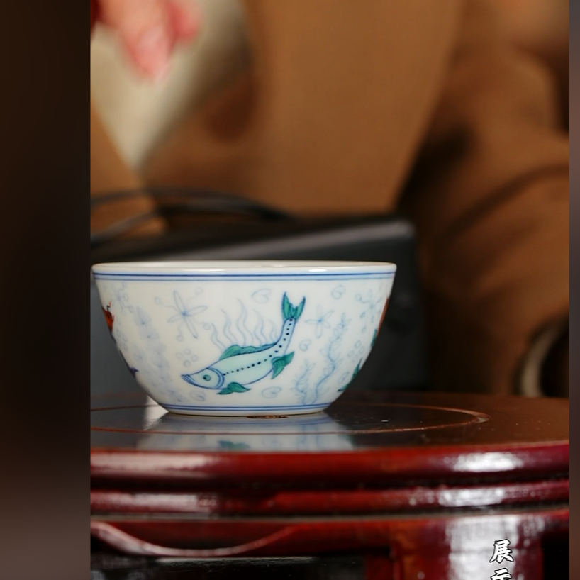 【栗子严选】@@古官斗彩主人杯手绘鱼杯