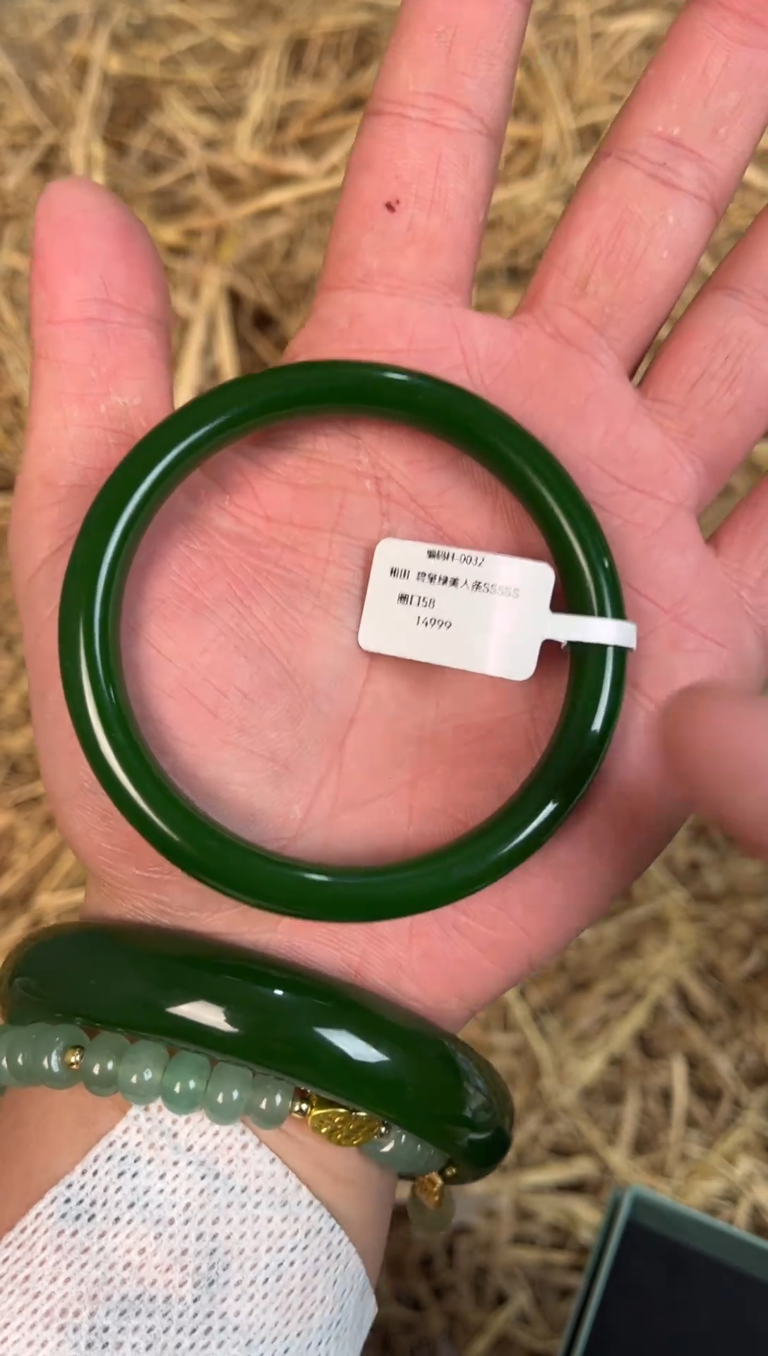 未镶嵌手镯石英质玉H-0032