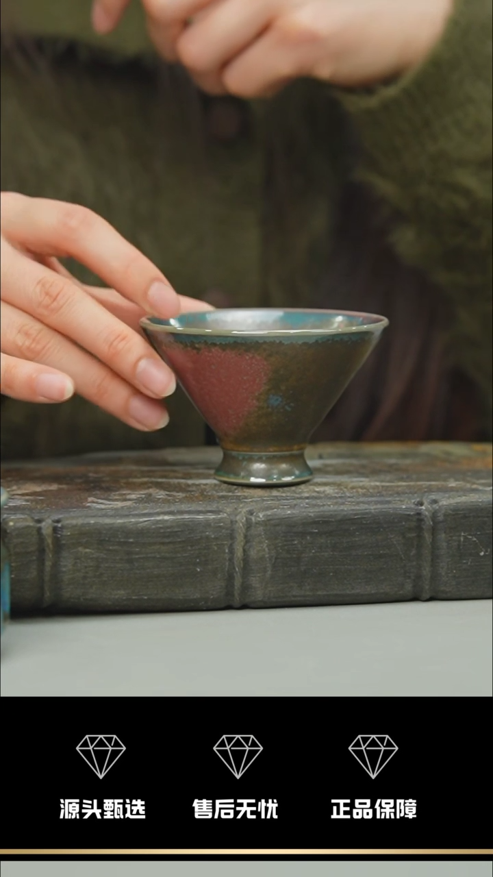 【闪购商品】85-1----------笑