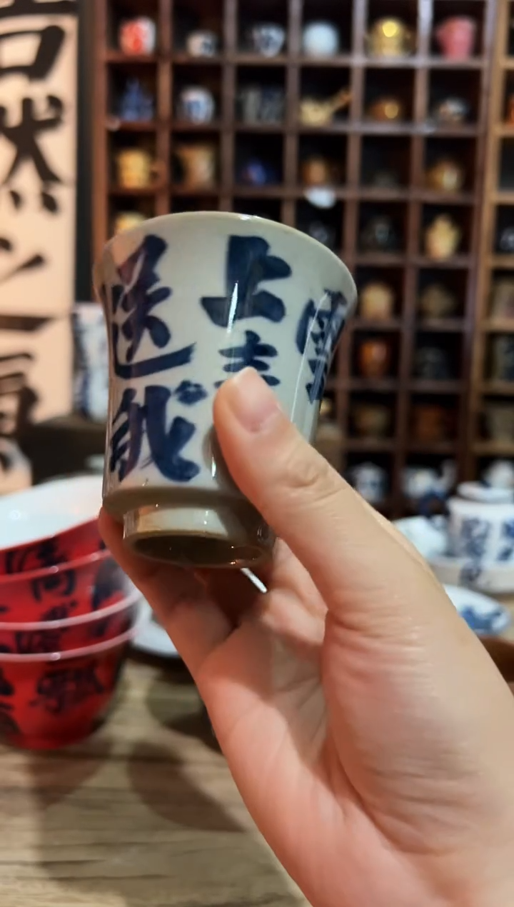 【闪购商品】观云听雨原创手绘茶具