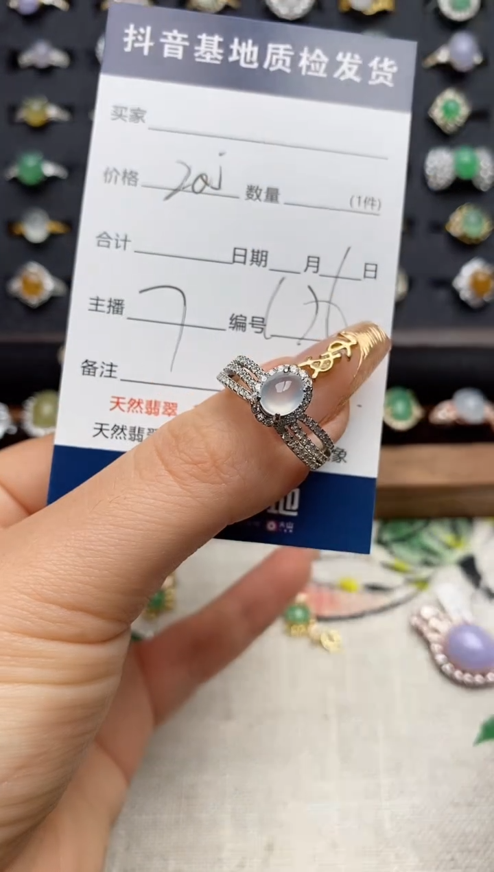 银S925镶嵌戒指翡翠.