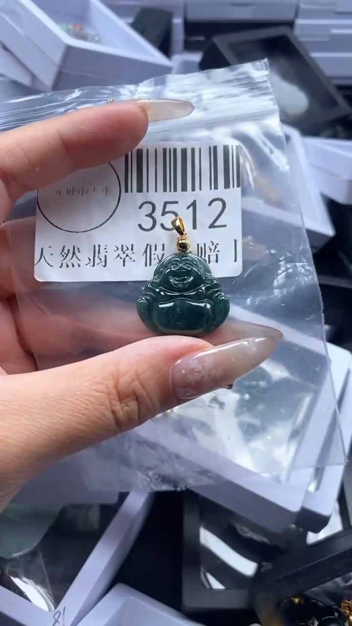 颈饰未镶嵌翡翠3512