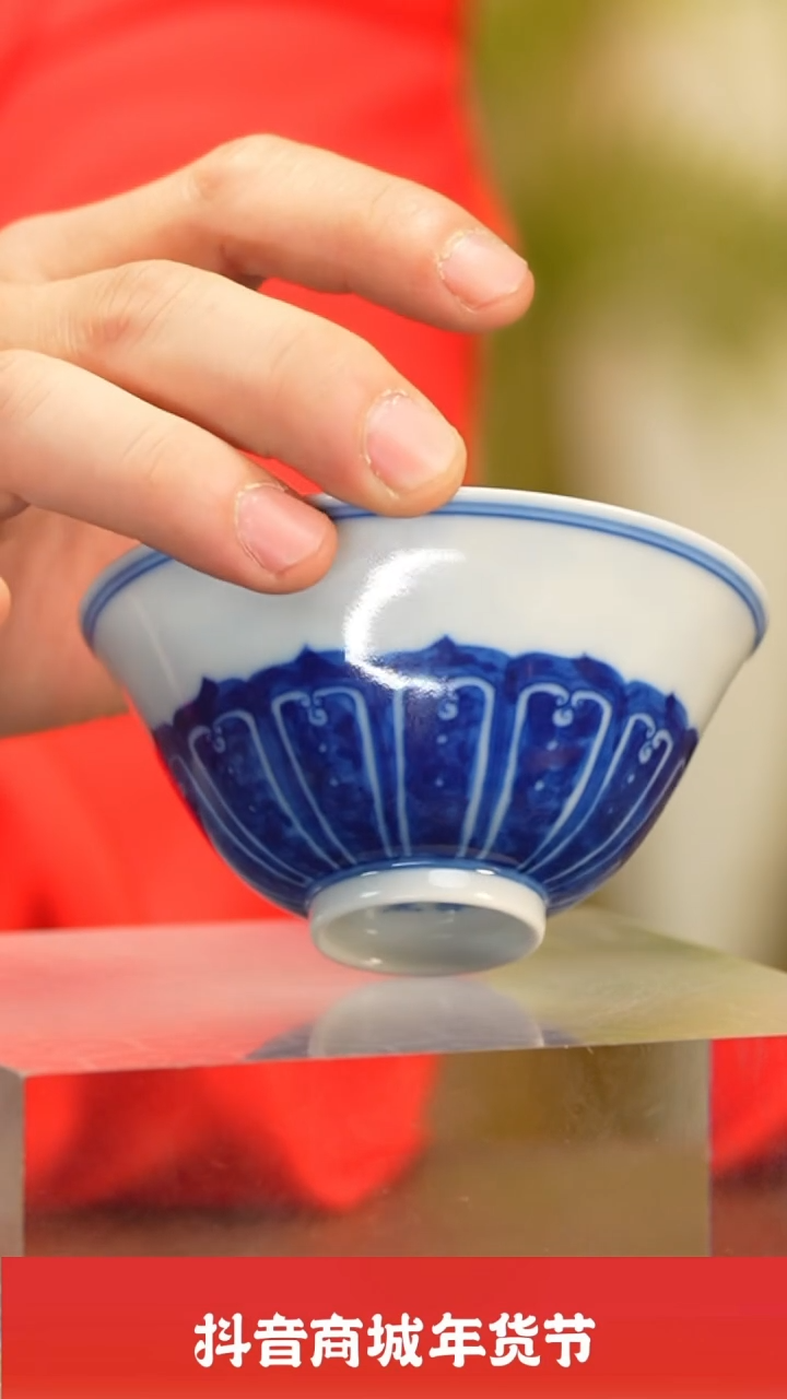 【闪购商品】瓷圈富贵推荐好物@@moshe810