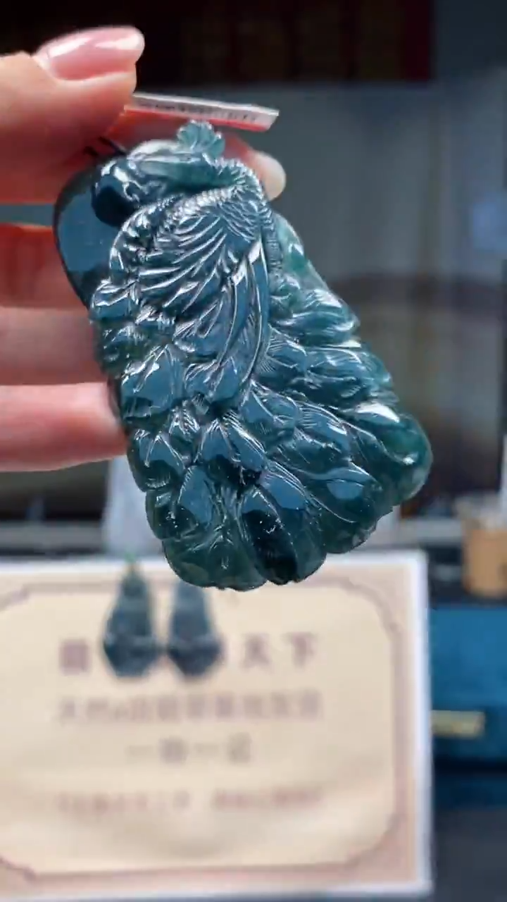 未镶嵌定制翡翠********719