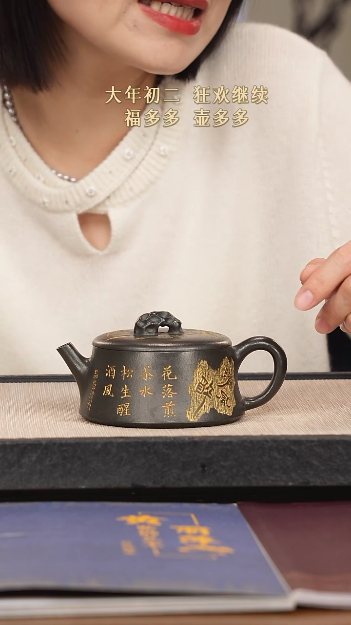 【闪购商品】紫砂茶壶紫砂紫砂紫砂紫砂