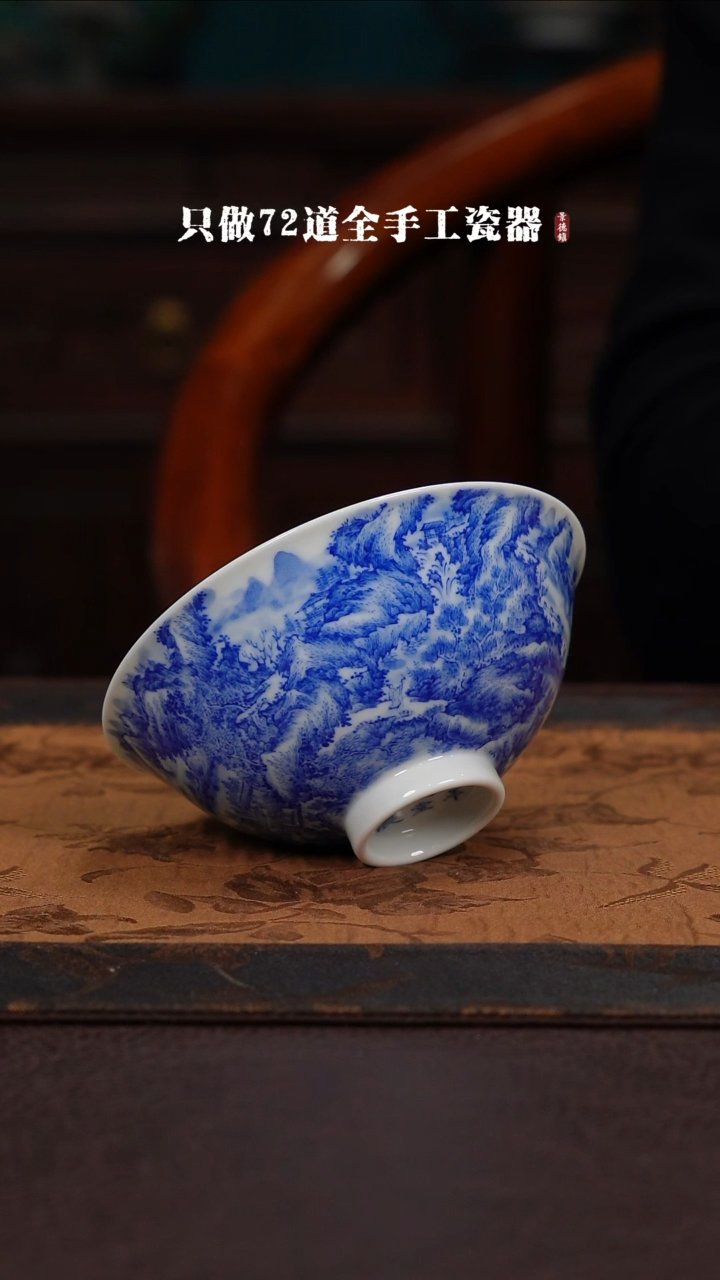 【闪购商品】景德镇手工手绘陶瓷